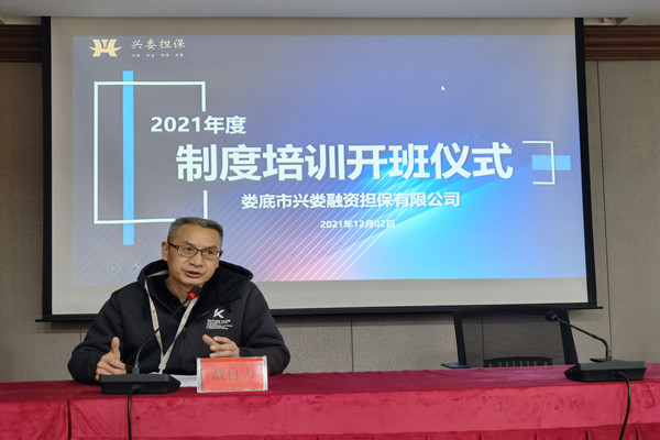 202112031629558304.jpg 202112031629558304.jpg