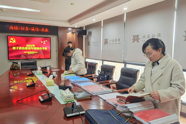 202303271612309960.png 202303271612309960.png