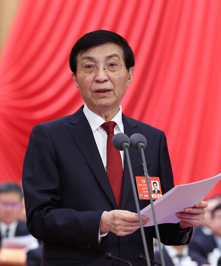 图片 3.png