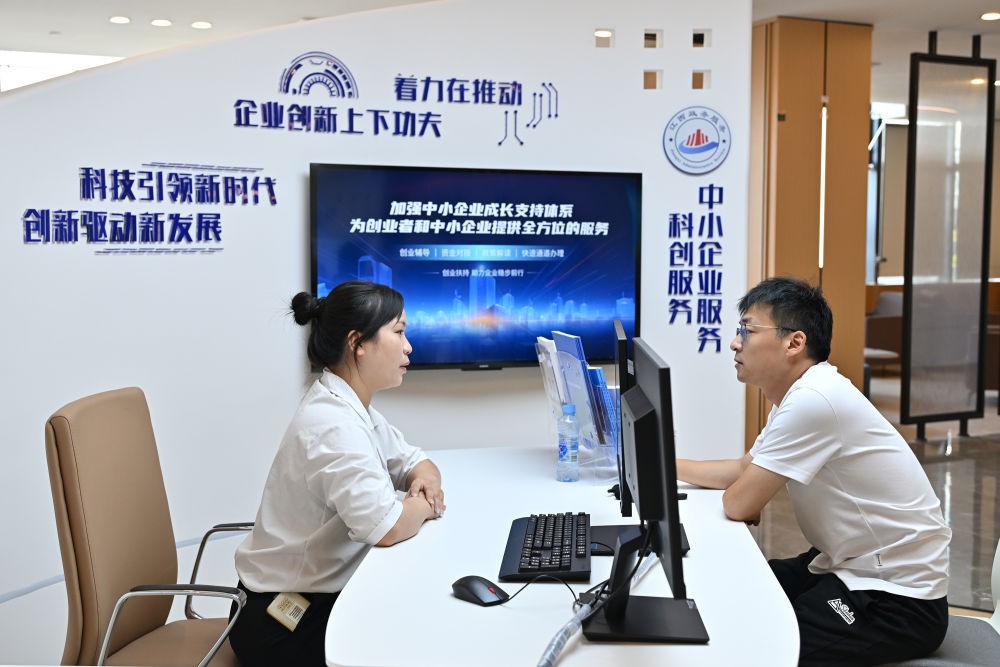 图片 7.png